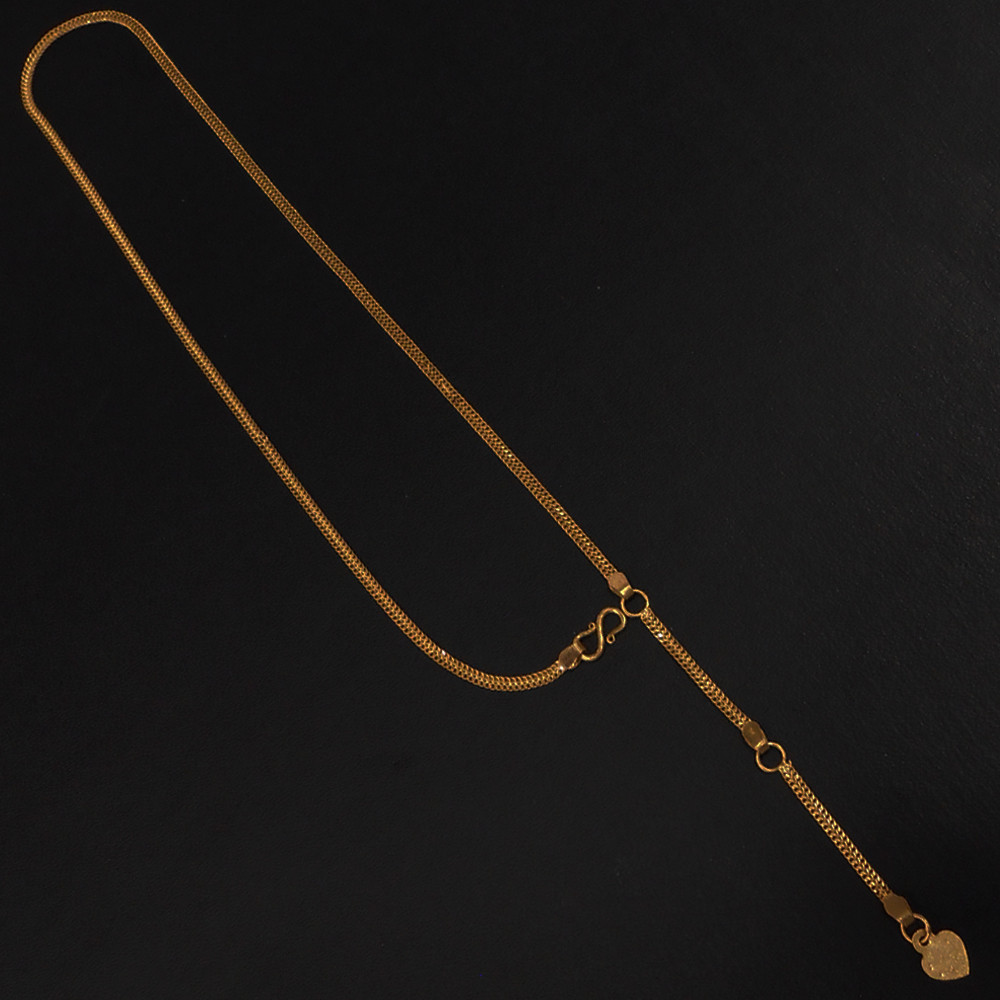 WAIST CHAIN